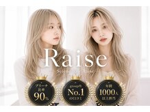 セレーネヘアーレイズ 梅田店(Selene hair Raise)
