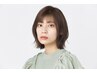 【梅雨の対策】髪質改善ストレート＋カット　￥26,400→￥23,760(指名料別)