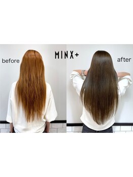 ブリーチやエイジングによるダメージを持つクセにアプローチする酸性ストレート流山おおたかの森初導入！