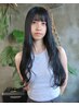 【木村陸弥限定】似合わせカット&赤み消しカラー&ケアプレックス [恵比寿]