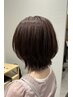 【人気No3】似合わせカット＋AMASIAトリートメント ￥7000
