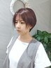 【横徳限定】カット＋トリートメント　５９９０円