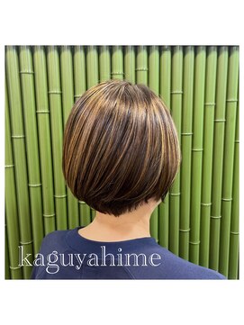 カグヤヒメ(kaguyahime) 丸みショート