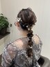 一番かわいいをLaurencinで☆およばれヘアセット♪　アレンジヘア￥4950～