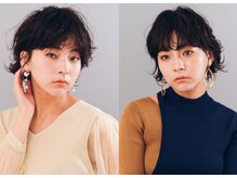 ヘアーサロンデフォーエバーヴィーダ(hairsalon de Forever vida)の雰囲気（雑誌撮影多数掲載。ヘアメイクできるスタッフが多数います。）