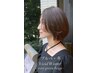 【yasu限定】16タイプパーソナルカラー診断＋パーソナルヘアカラー