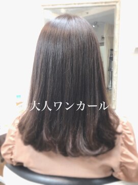 ハノン(hanon) 艶髪デジタルパーマ&髪質改善トリートメント