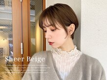 *シアーベージュ×小顔ショート*やわらかく透明感のある、ナチュラルベージュ