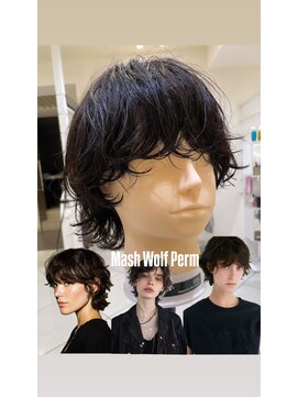マージュ ギンザ(marju GINZA) マッシュウルフパーマ/レイヤーパーマ