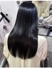 [髪質改善]プラチナ縮毛矯正+カット+ケラチントリートメント￥29800→￥25600