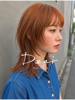 ディアー 生駒店(Dear)の写真/【生駒】【20時まで営業】《カット¥3000》《カット+カラー¥6500》髪質改善カラーケアメニュー充実♪