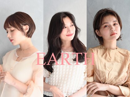 アース 北上店(HAIR & MAKE EARTH)の写真