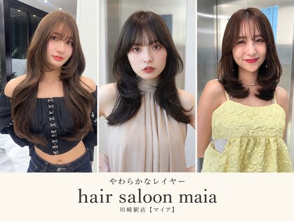 マイア 川崎駅店(hair saloon maia)の写真