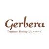 ジェルベーラ(Gerbera)のお店ロゴ