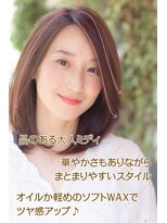 アドラーブル はなみずき店(adorable)&nbsp;30代40代上品エレガントミディ