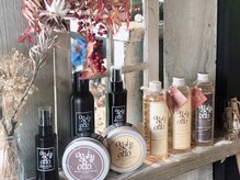 アンリヘアー(HENRY HAIR)の雰囲気(希少価値の高い魔法のトリートメント《Oggiotto》を使用。)