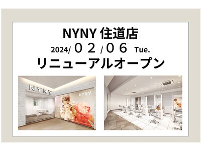 NYNY マザーズ 住道店(NYNY Mothers)