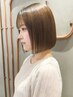 【澤口限定】似合わせカット＋Nケアカラー＋髪質改善1stepトリートメント