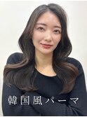 韓国風パーマ/コテ巻き風パーマ/デジタルパーマ/銀座パーマ