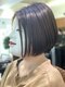 コマ(coma)の写真/最新の酸熱トリートメント遂に導入。大人女子に寄り添う和モダンサロン【coma】の本格『髪質改善』を是非。