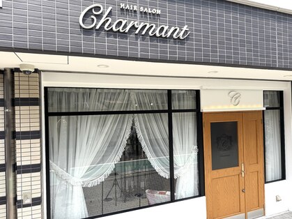 シェルマン(Charmant)の写真