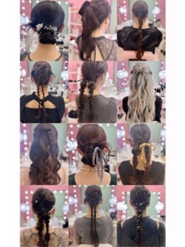 ウヌボレ(UNuBORe)の写真/推し活からお呼ばれヘアまで☆シーンに合わせて最適なヘアセットをご提案◎あらゆるジャンルお任せ下さい！