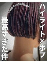 クティエ(Cuthie)&nbsp;ボブ/小牧/髪質改善/トリートメント