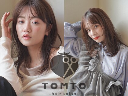 トマト(TOMTO)の写真