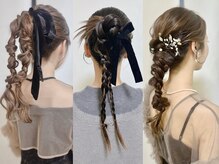 ヘアーアンドメイク トミー(Hair&Make Tommy)