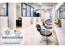 アルマフォー(Alma four)