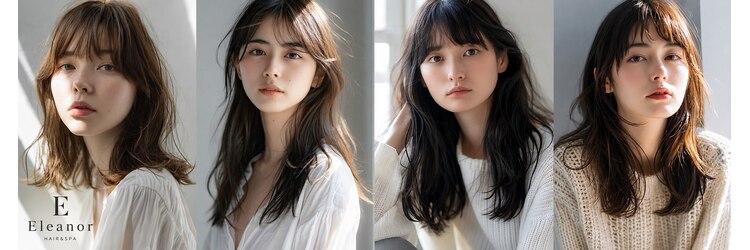 デュノヘアー 神戸三宮店(DUNO hair)のサロンヘッダー
