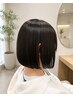 前髪カット+高保湿Trでうるツヤ髪へ◎(越谷/新越谷/南越谷/蒲生/新田/草加)