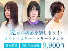 トップヘアーヒルズ 安城(TOP HAIR HILLS)