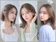 ヴァンカウンシル 一宮店(VAN COUNCIL)の写真