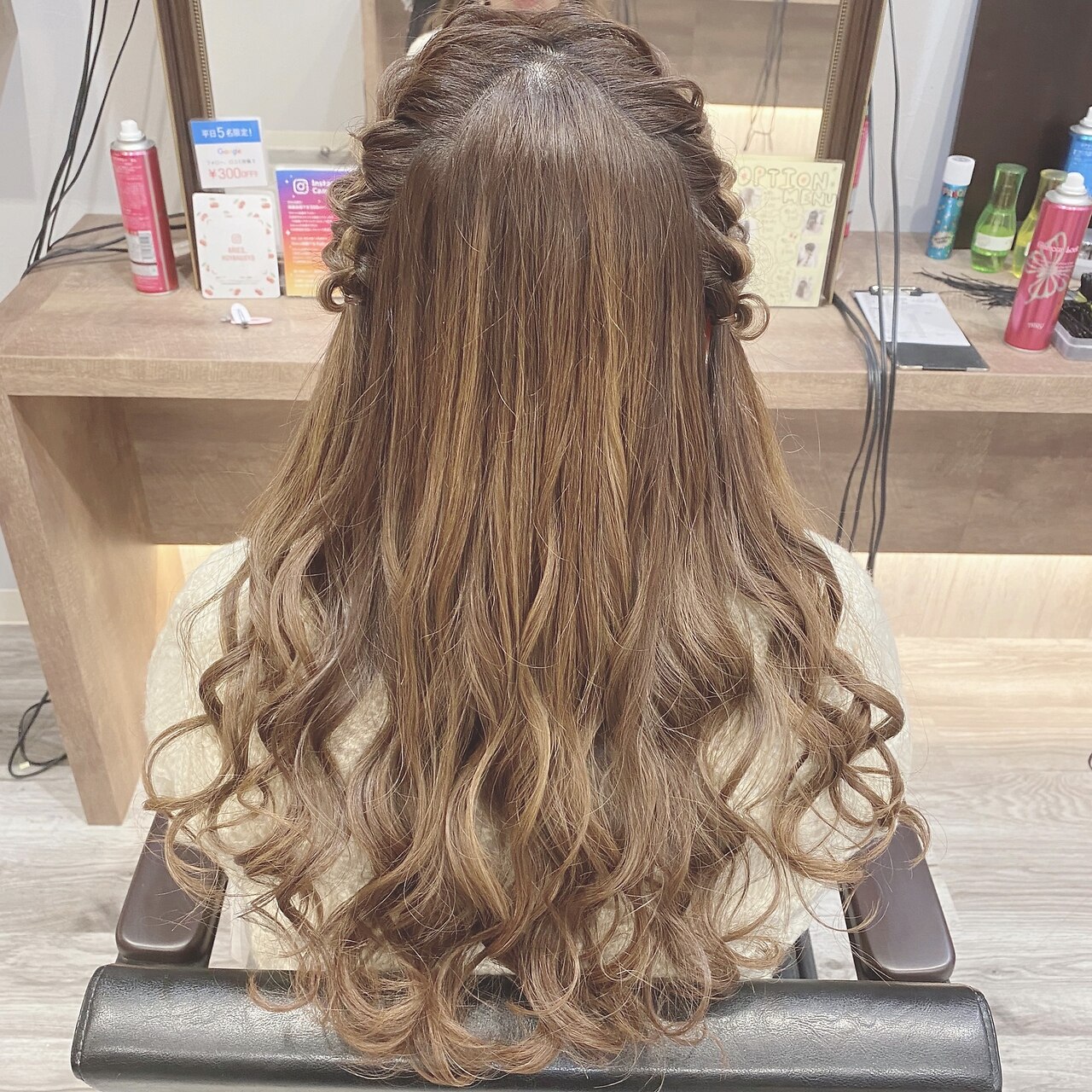 もこもこ編み込み@ヘアセット：L052970016｜ヘアセット アリエス 新宿