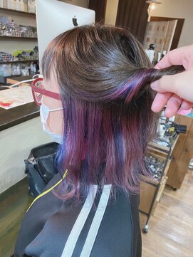 アンフルール(Un Fleur) ブルー×パープルインナーカラー