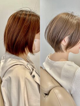 エアー(Air) Before/After