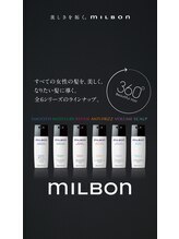 髪質改善トリートメントに特化してきた-GENICのこだわりメニューの詳細はこちら♪