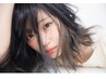 【ケアブリーチ】イヤリングカラー＋透明感カラー＋トリートメント