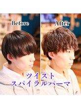 人気の【ツイストスパイラルパーマ】ならイケてるメンズのなりたいを叶える♪赤羽/赤羽駅/JR赤羽駅/パーマ