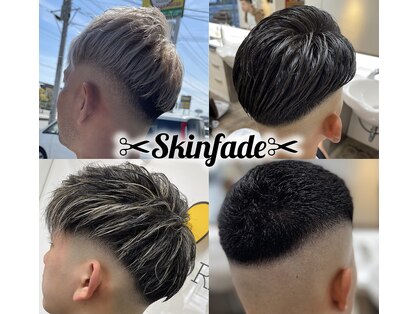 ミオスタイル 児島支所前店(MIOSTYLE)の写真