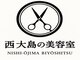 西大島の美容室の写真/【西大島駅徒歩3分】髪を傷ませない施術が大人女性に大人気◎マンツーマン×リラックス空間で理想のヘアに
