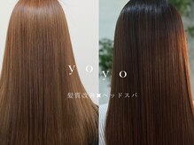 ヨヨ(YOYO)