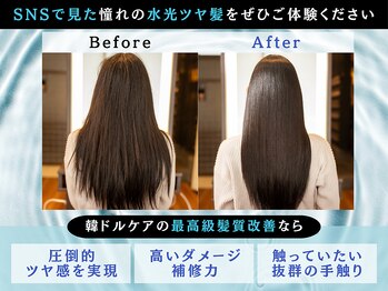 roka 髪質改善/縮毛矯正/韓国レイヤー