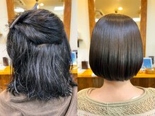 ヘアールーム ダリア(Hair Room DAHLIA)の雰囲気（【大人女性から絶大な支持】ネオメテオストレート）