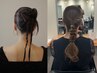 【大切な一日を飾る】　トレンドヘアセット　￥6,600→