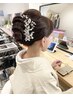 【9:00～11:00】《和髪スタイル》専門店の神業セット￥3850→￥3500