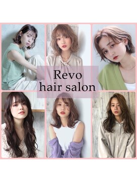 レヴォ(Revo) Revo  hair  salon