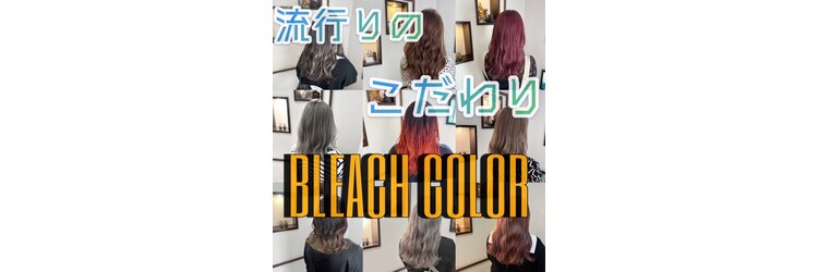 ゴッドヘアーアンドメイク 前橋元総社店(GOD Hair&Make)のサロンヘッダー