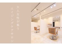 ハッコ(hacco)
